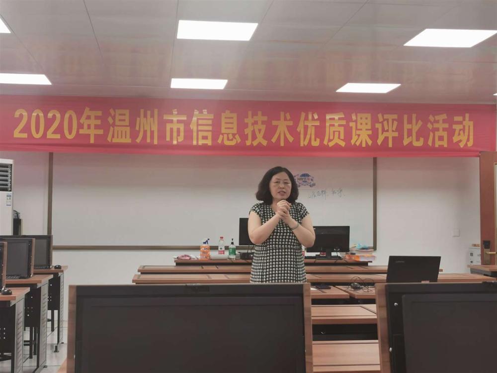 全志敏.jpg