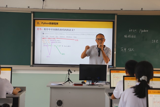 图片2.jpg